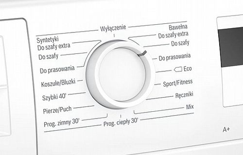 מייבש כביסה Bosch WTH850S7PL בוש***מתצוגה***