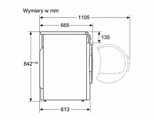 מייבש כביסה Bosch WTH850S7PL בוש***מתצוגה***
