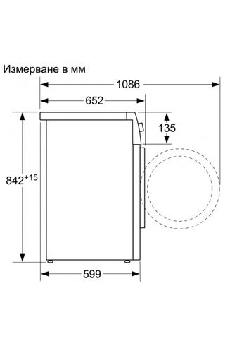 מייבש כביסה עם משאבת חום Bosch WTH85203BY ‏8 ‏ק