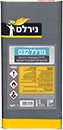 מדלל 32 גלון נירלט