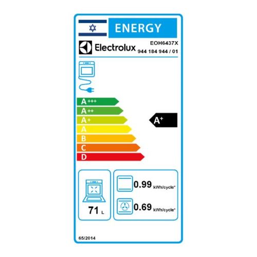 תנור בנוי 71 ליטר Electrolux EOH6437X SteamBake נירוסטה