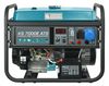 KS7000E ATS 5500W