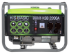 KSB 2200 A 2200W – גנרטור בנזין