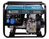 KS 8102 HDE 6500W