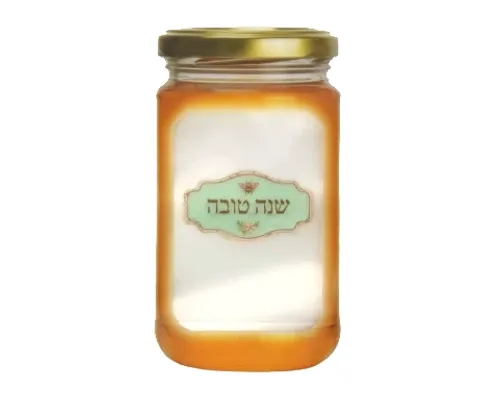 שקיות בצורת צנצנת דבש 