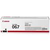  טונר שחור מקורי Canon CRG067BK