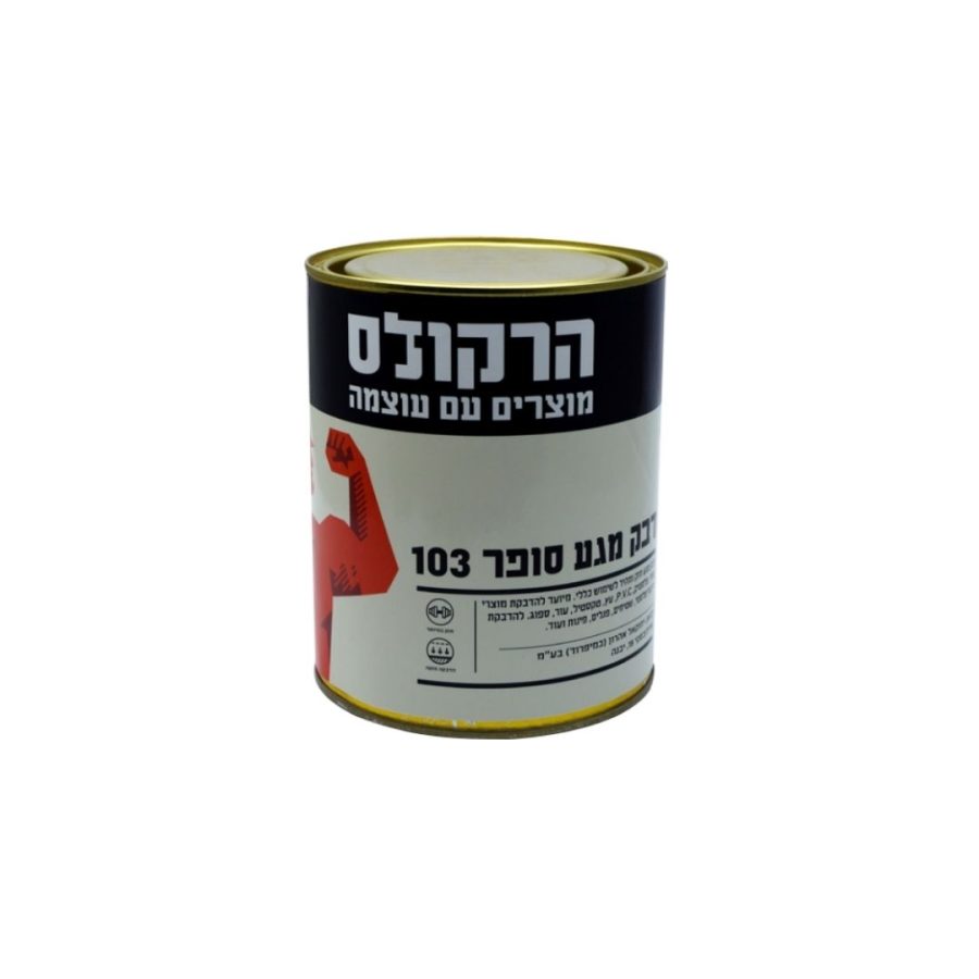 דבק מגע 1/4 ליטר