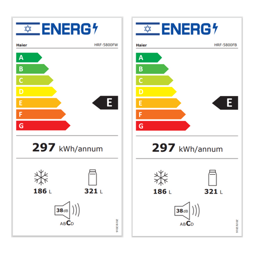 מקרר 4 דלתות 507 ליטר Haier האייר HRF-5800BS