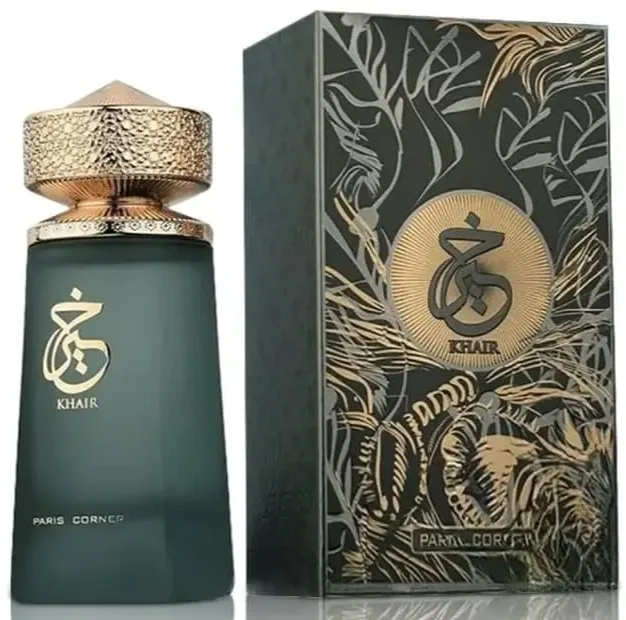 PARIS CORNER Cairo Fusion