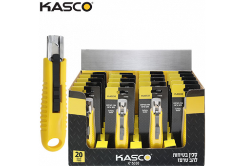 סכין בטיחות להב טרפז KASCO
