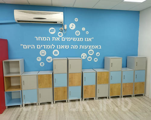 כוורת ארונית מעוצבת