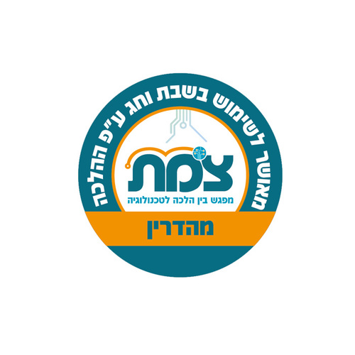  מיחם נירוסטה 80 כוסות / ATL-176