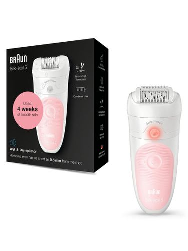 מסיר שיער Braun SE5516 בראון 