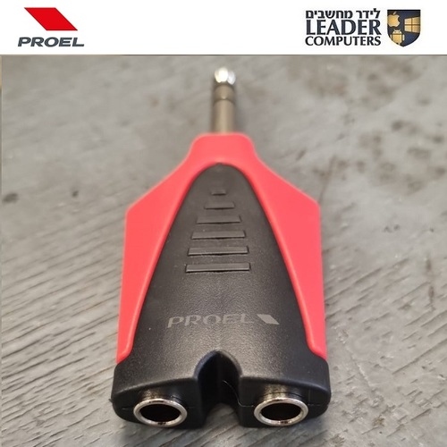 מתאם סטריאו מקצועי תקע 6.35 PL – שקע 6.35 PL כפול Proel AT170PRO