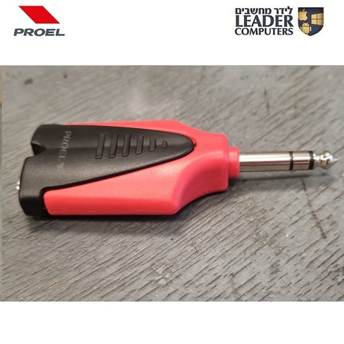 מתאם סטריאו מקצועי תקע 6.35 PL – שקע 6.35 PL כפול Proel AT170PRO
