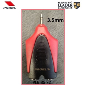 מתאם סטריאו מקצועי תקע 3.5 PL – שקע 6.35 PL כפול Proel AT148PRO