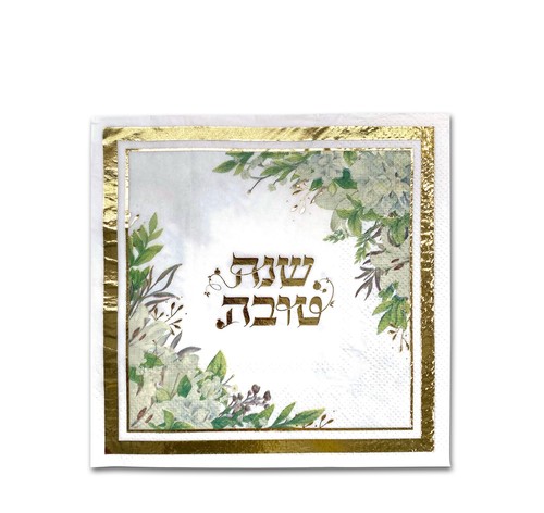 מפית מהודרת דגם 'שנת לבלוב' - 16 יח'