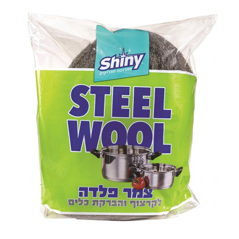 צמר פלדה קלאסי לקרצוף משקל 400 גרם Shiny שייני