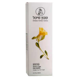 מיכל סבון טבעי | קרם פנים עם חמאת מנגו ונר הלילה לעור רגיל או מעורב 100 מ"ל