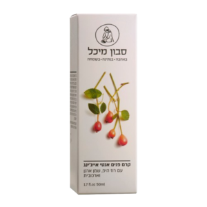 מיכל סבון טבעי | קרם פנים אנטי-אייג