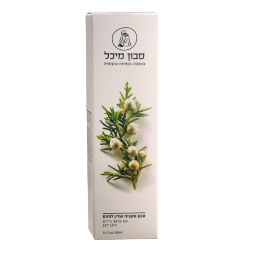 מיכל סבון טבעי | סבון פנים ורדים, ג'וניפר וילנג ילנג – מקציף, מפנק ועדין 150 מ