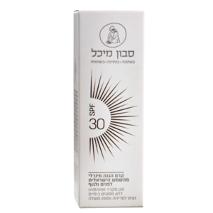 מיכל סבון טבעי | קרם הגנה מהשמש הישראלית 30SPF
