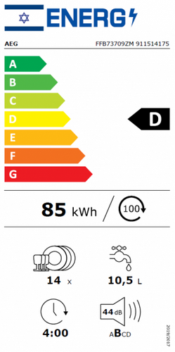מדיח כלים ‏רחב AEG FFB73709ZM Pro Intensive AirDry א.א.ג.