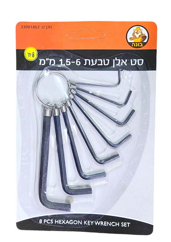 סט אלן טבעת 1.5-6 מ"מ , 8 יח