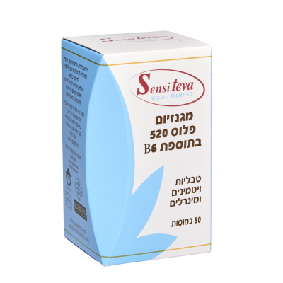מגנזיום פלוס 520 מ