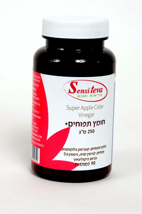 חומץ תפוחים פלוס + | 90 כמוסות