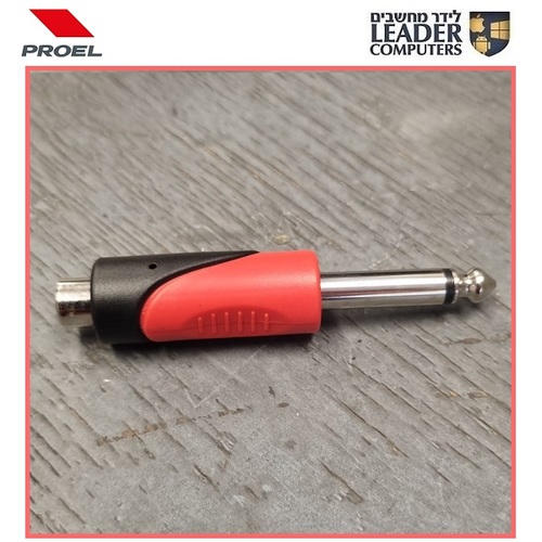 מתאם מונו מקצועי תקע 6.35 PL – שקע Proel AT190PRO RCA 