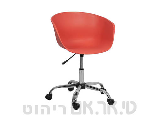 כסא דגם רפאלו-כתום