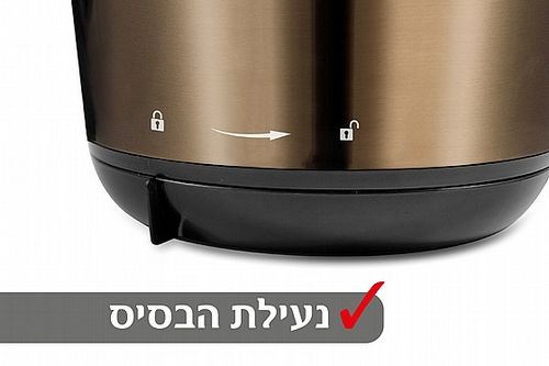קומקום שבת חכם UNIVERSE NRI5020 - צבע זהב