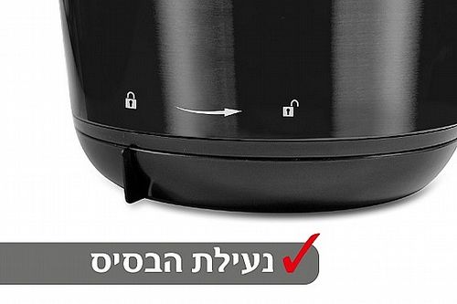 קומקום שבת חכם UNIVERSE NRI5020 - צבע שחור