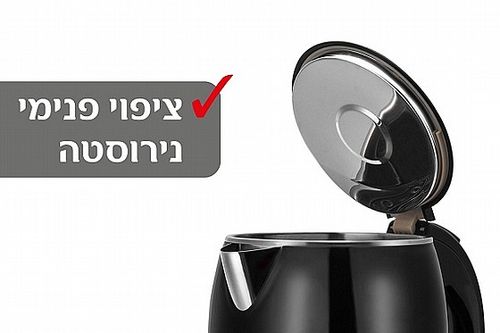 קומקום שבת חכם UNIVERSE NRI5020 - צבע שחור