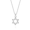 שרשרת מגן דוד כסף 925 סטרלינג