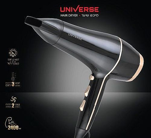 מייבש שיער 2400W UNIVERSE NRI3600-E8