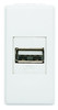 שקע מטען USB 2A גוויס 