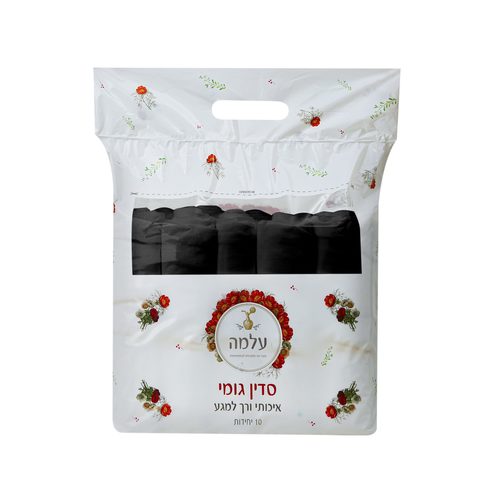סדין גומי 10 יחידות עלמה