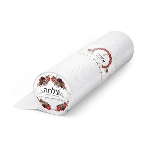 גליל סדין  עלמה איכותי ורך למגע  אורך 75 מ'