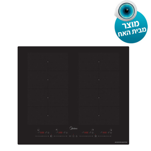 כיריים מידאה אינדוקציה 8 מוקדי בישול  דגם MC-6F74A0H558