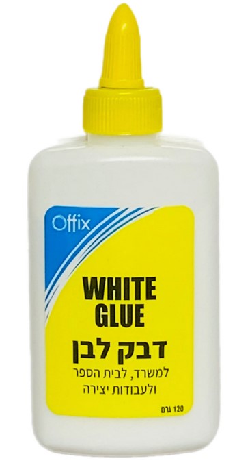 דבק לבן  OFFIX WHITE GLUE ( מגוון גדלים לבחירה)