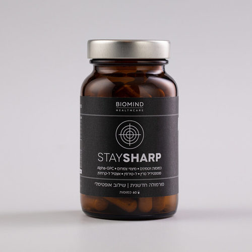 סטיי שארפ 60 כמוסות | STAY SHARP