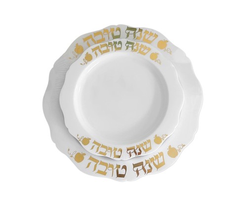 מארז צלחות פלסטיק קשיחות 'שנה טובה' - זהב מטאלי