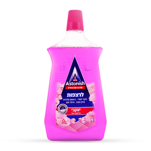 אסטוניש – נוזל לניקוי רצפות מבושם 1 ליטר