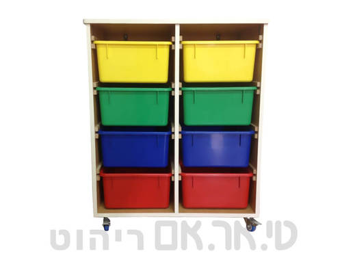 ארונית אחסון עם מיכלי פלסטיק