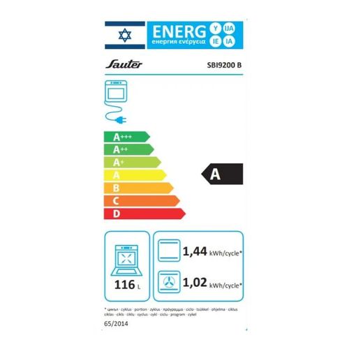 תנור בנוי 90 ס