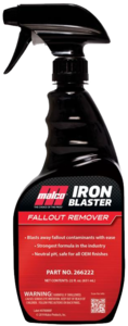 IRON  מסיר אבקת ברזל