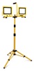 2 פנסי הצפה 2X50W כולל חצובה מבית שנפ