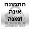 מוצרים נלווים למסכות ריתוך אלק'/סולארית Profxene